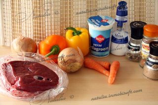 паштет из говяжьей печени