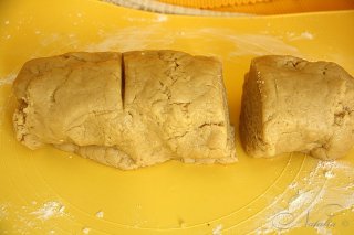 печенье нарезное