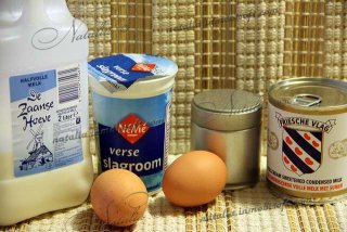 Пломбир со вкусом зеленого чая