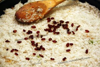 Плов с курицей и грибами