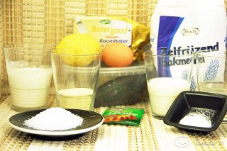 плюшки с маком и пудингом
