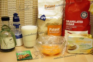 пончики с начинкой