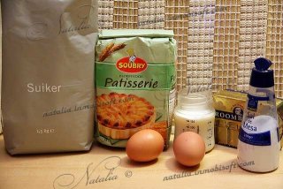 Профитроли