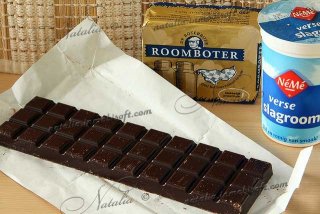 Профитроли