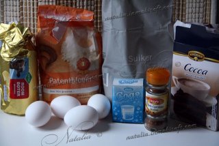 Пряники шоколадные