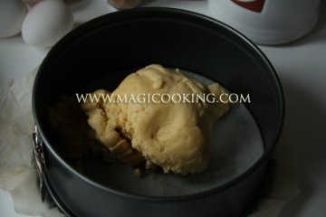 Тыквенный пирог