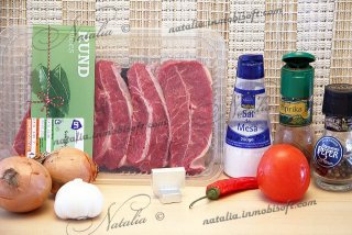 Рагу по-испански