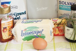 Хрустящее печенье