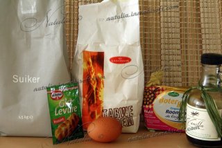 рогалики