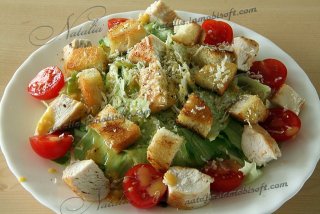 салат Цезарь