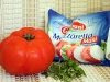 салат caprese