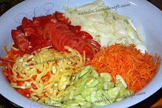 Салат "По 1 кг"