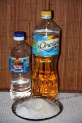 Салат "По 1 кг"