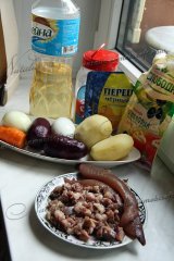 Салат "Селедка под шубой"