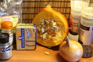 Самса с тыквой