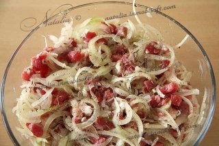 Самса