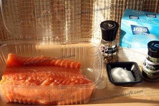 Соленая семга