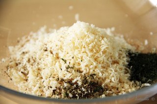 семга в корочке