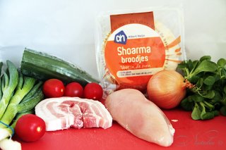 Шаурма