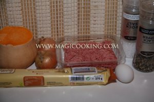 Шумуш – мясной пирог из слоеного теста