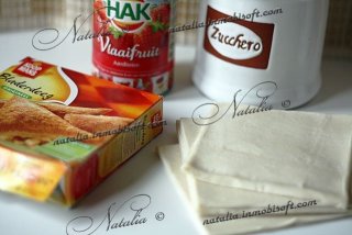 Слойка с клубникой