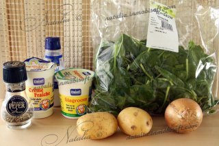 крем-суп из шпината