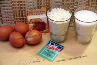 торт "Чародейка"