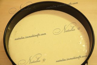 торт "Чародейка"