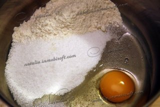 торт "Чародейка"