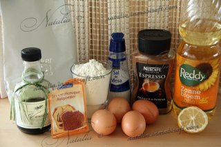 кофейный торт "Мокко"