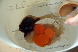 кофейный торт "Мокко"