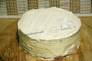 кофейный торт "Мокко"