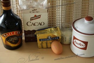 Торт "Полет"