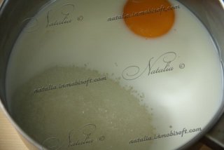 Торт "Полет"