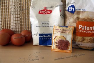 Торт "Сникерс"