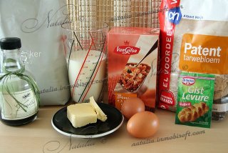 Вафли немецкие