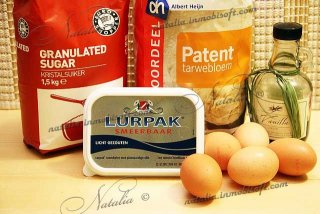 вафли трубочки