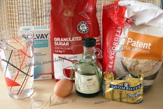 Вафли хрустящие