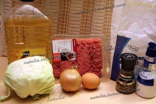 Вертута с мясом и капустой