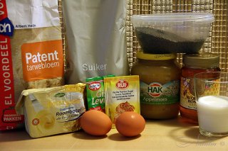 хала