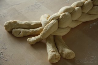 хала