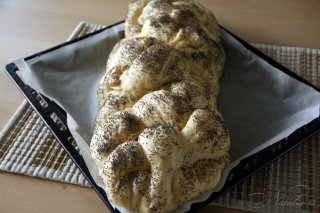 хала