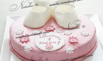 tort mashinka, mashina tort, bmv tort, bmv h5 tort, dzhip mashina, mal'chiku, devochke, mastika na vafli, noutbuk tort, tort, vypechka, krem, mastika, ukrashenie, prazdnik, den' rozhdenie, dochke, devochke, marshmelou, zefir, krem pod mastiku, shokolad, maskarpone, tort barbi, tort-kukla, kukla-tort, barbi, obtjanut' mastikoj, poshagovyj, recept, biskvit, forma dlja podola, forma dlja barbi torta, vilton, krasitel', magija, kulinarii, v evrope, gollandija, niderlandy, torty na zakaz, utreht, jubka iz mastiki, tort meshok s den'gami, meshok tort, tort, meshok, monety shokoladnye, meshkovina iz mastiki, торт, выпечка, крем, мастика, украшение, праздник, день рождение, дочке, девочке, маршмелоу, зефир, крем под мастику, шоколад, маскарпоне, торт барби, торт-кукла, кукла-торт, барби, обтянуть мастикой, пошаговый, рецепт, бисквит, форма для подола, форма для барби торта, вилтон, краситель, магия, кулинарии, в европе, голландия, нидерланды, торты на заказ, утрехт, юбка из мастики, magicooking.com, magicooking, торт машинка, машина торт, бмв торт, бмв х5 торт, джип машина, мальчику, девочке, пинетки из мастики, выкройка, pinetki iz mastiki