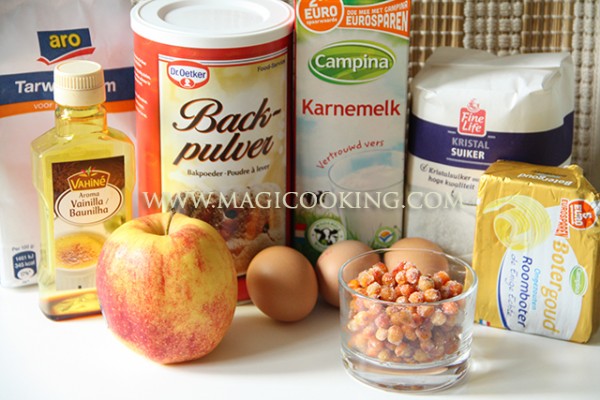 magicooking.com, magicooking, vypechka, pirog, na kefire, prostokvasha, kefir, jabloki, jagody, oblepiha, malina, golubika, chernika, jablochnyj, nachinka, prostoj, k chaju, poshagovye, recepty, s foto, foto, poshagovye recepty, mk, master-klass, magija, kulinarii, v evrope, gollandii, utreht, niderlandy, samyj vkusnyj pirog, babushkin, mamin, semejnyj, recept, jekonomnyj, bjudzhetnyj, gosti na poroge, luchshie recepty, vkusno, prosto, bystro, magicooking.com, magicooking, выпечка, пирог, на кефире, простокваша, кефир, яблоки, ягоды, облепиха, малина, голубика, черника, яблочный, начинка, простой, к чаю, пошаговые, рецепты, с фото, фото, пошаговые рецепты, мк, мастер-класс, магия, кулинарии, в европе, голландии, утрехт, нидерланды, самый вкусный пирог, бабушкин, мамин, семейный, рецепт, экономный, бюджетный, гости на пороге, лучшие рецепты, вкусно, просто, быстро,
